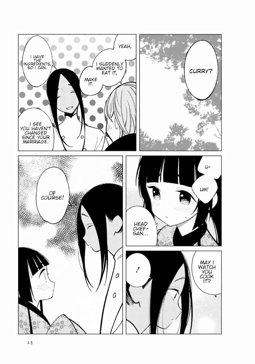 To Aru Myouto no Nichijou Chapter 18 - Page 7