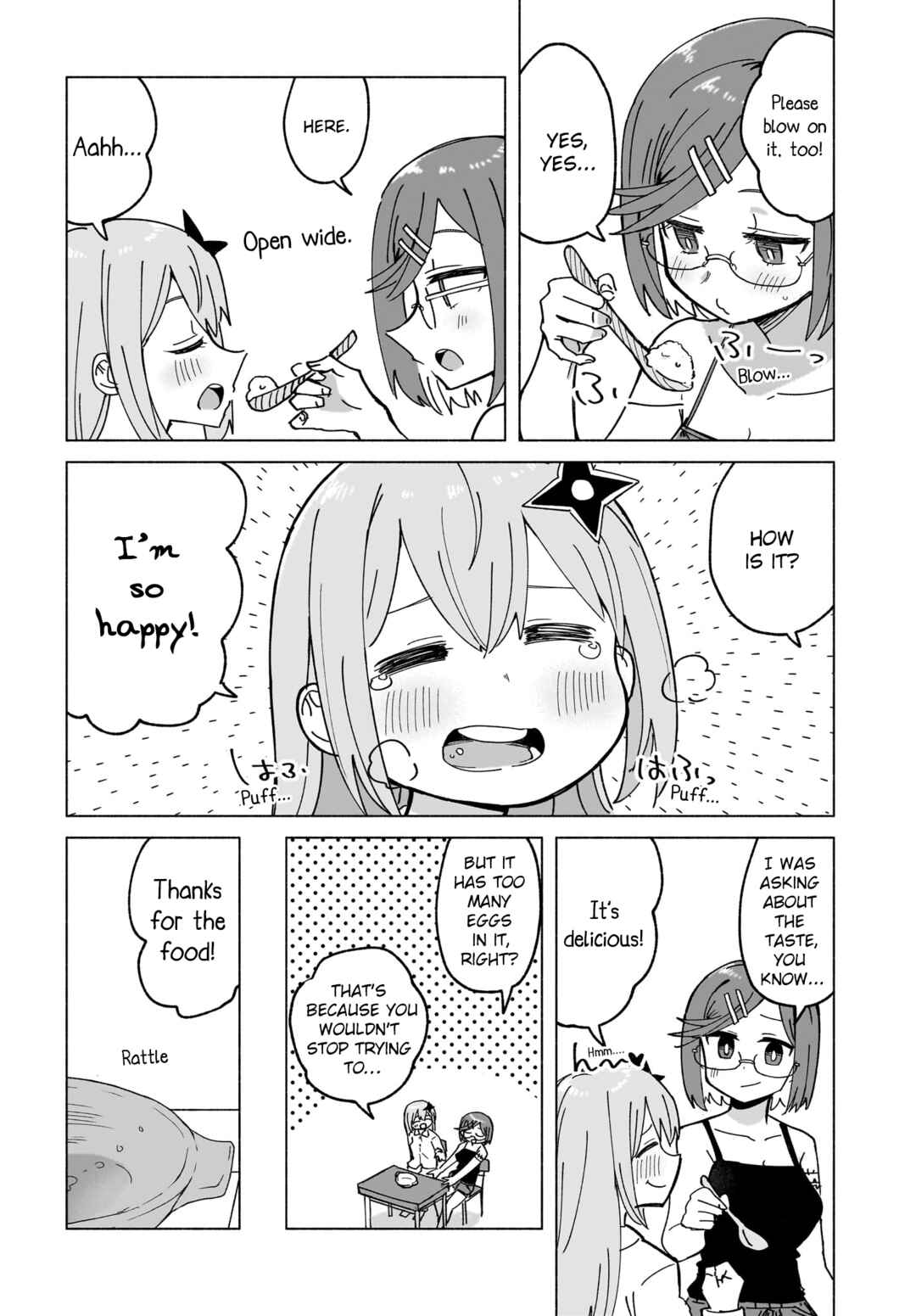 Ninja to Koroshiya no Futarigurashi Chapter 47 - Page 14