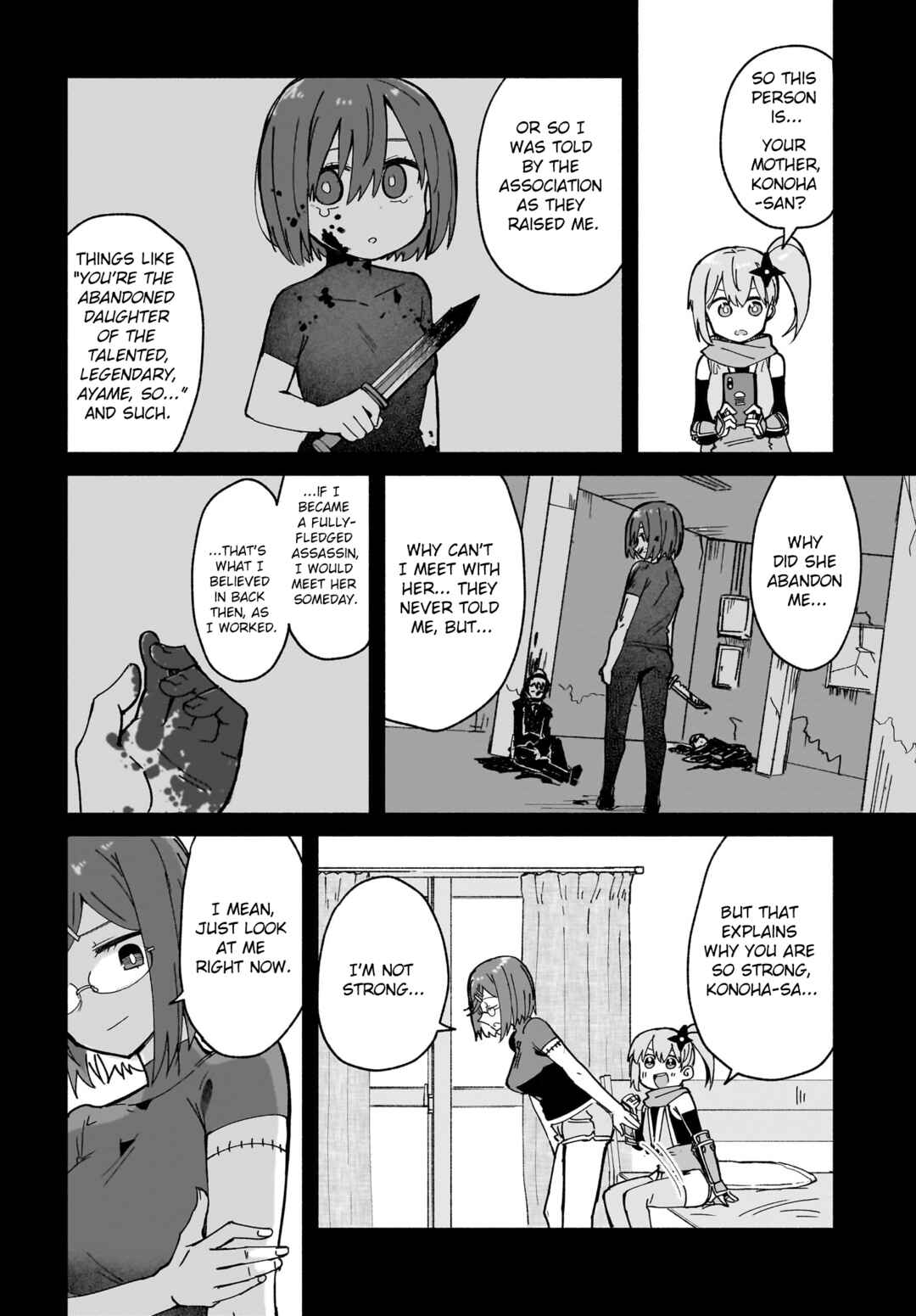 Ninja to Koroshiya no Futarigurashi Chapter 47 - Page 4