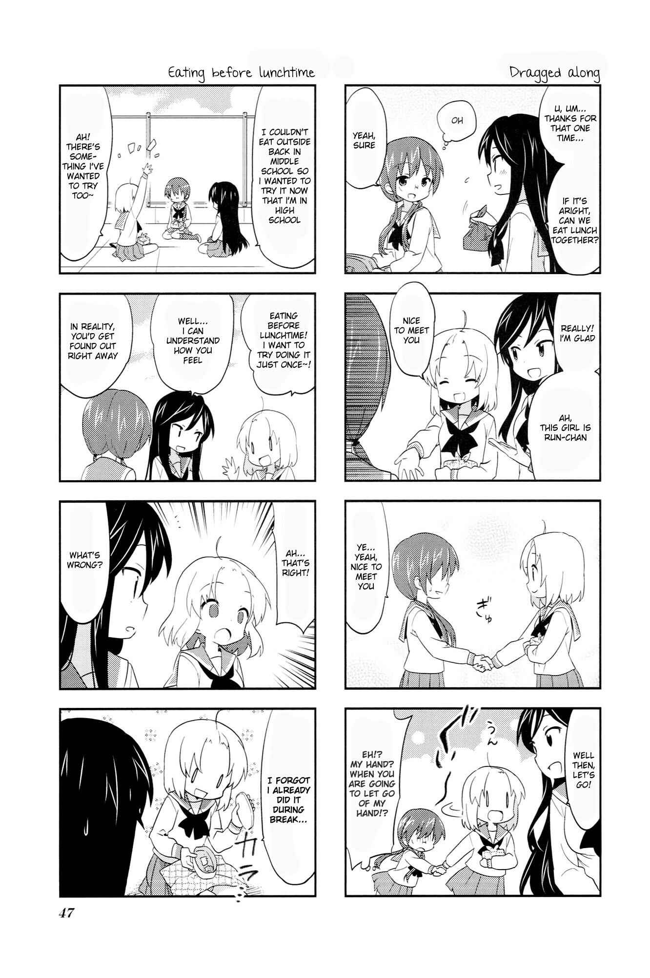 A-Channel Chapter 36 - Page 5
