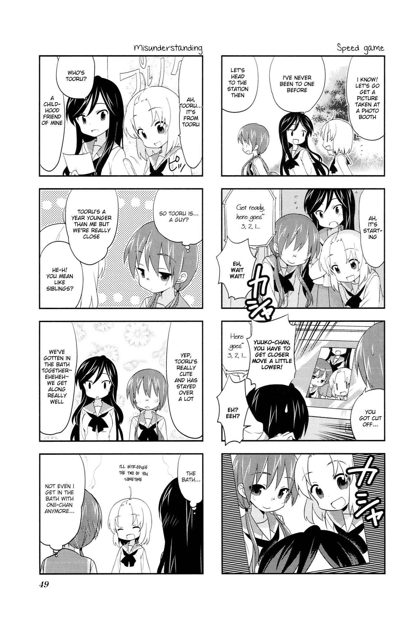 A-Channel Chapter 36 - Page 7