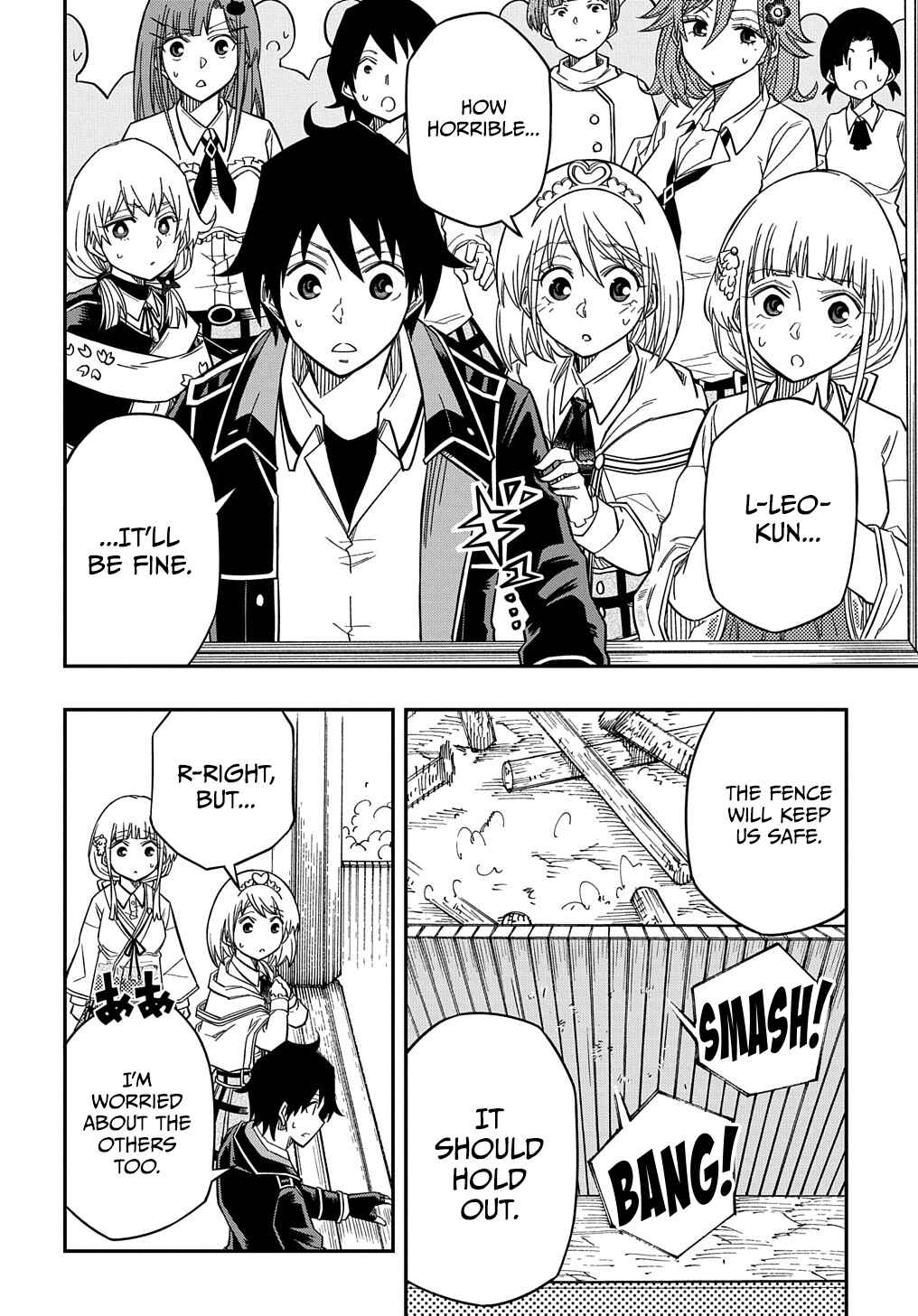 Kiyoubinbou, Jou wo Tateru: Kaitaku Gakuen no Rettousei na no ni, Joukyuu-shoku no Skill to Mahou ga Subete Tsukaemasu Chapter 16.2 - Page 15