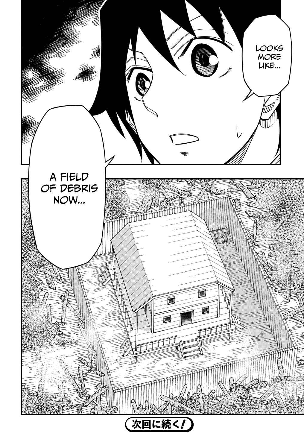 Kiyoubinbou, Jou wo Tateru: Kaitaku Gakuen no Rettousei na no ni, Joukyuu-shoku no Skill to Mahou ga Subete Tsukaemasu Chapter 16.2 - Page 17