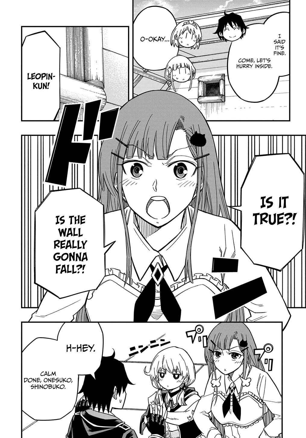 Kiyoubinbou, Jou wo Tateru: Kaitaku Gakuen no Rettousei na no ni, Joukyuu-shoku no Skill to Mahou ga Subete Tsukaemasu Chapter 16.2 - Page 5