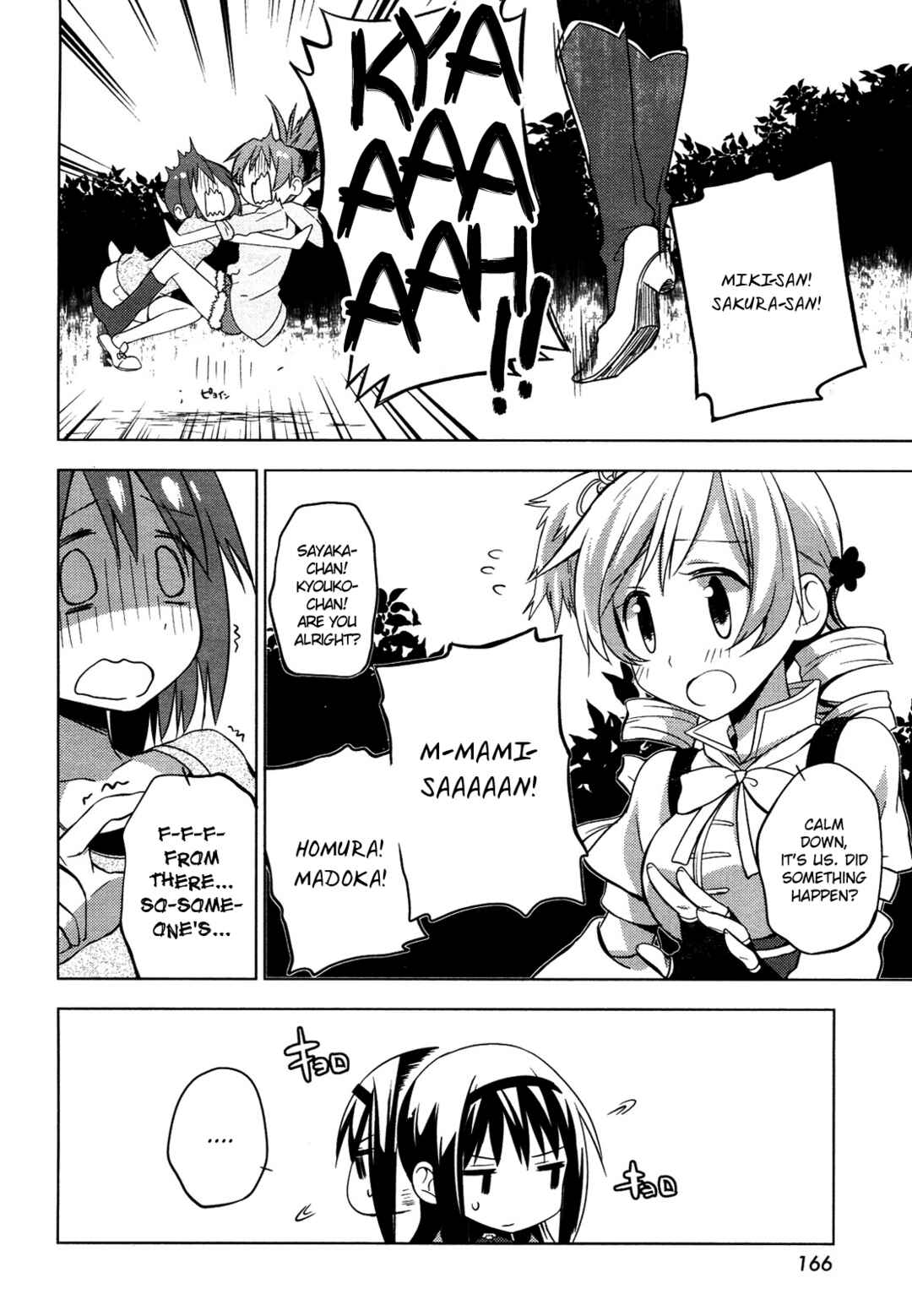 Mitakihara☆Anti-Materials Chapter 8 - Page 18