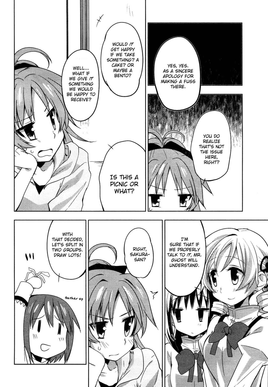 Mitakihara☆Anti-Materials Chapter 8 - Page 6
