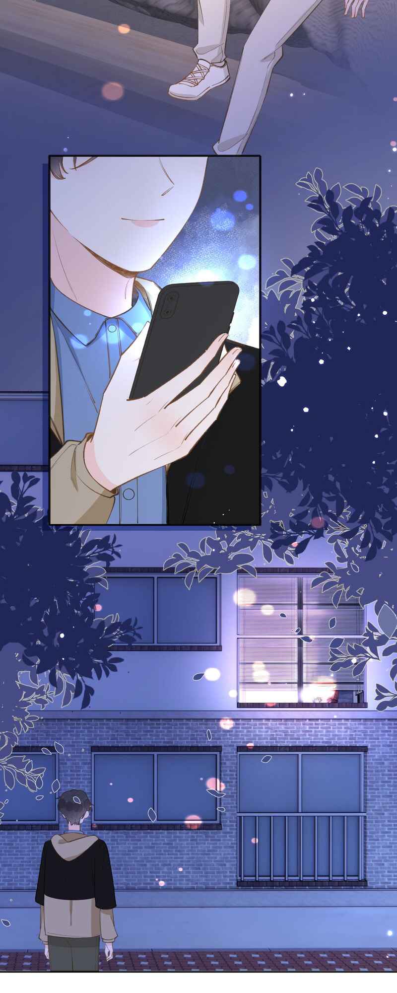 This Sweet Online Date Is a Disaster Chapter 95 - Page 8
