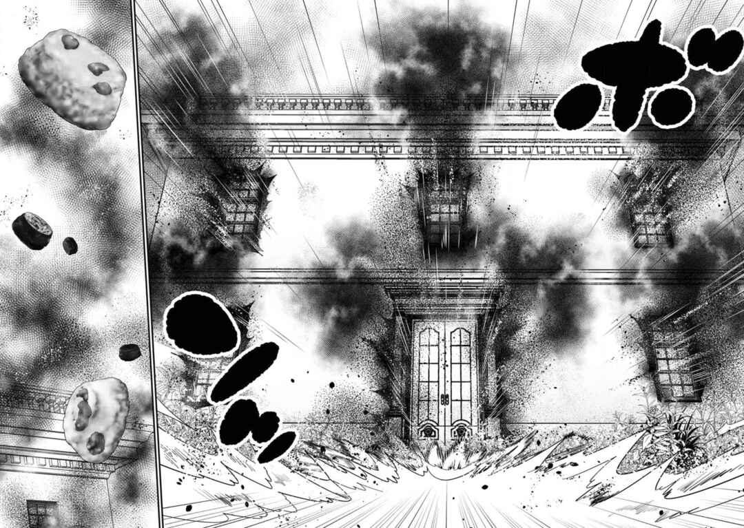A-Rank Boukensha no Slow Life Chapter 42 - Page 24