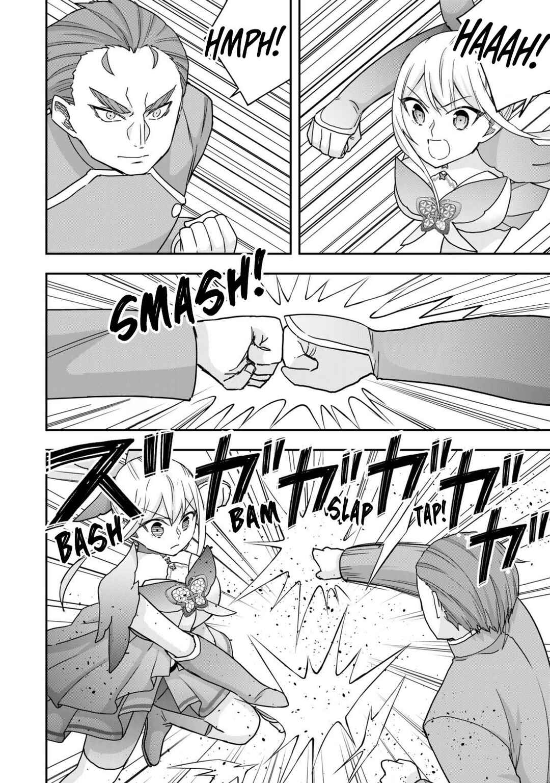 Jitsu wa Ore, Saikyou deshita? Chapter 120 - Page 10