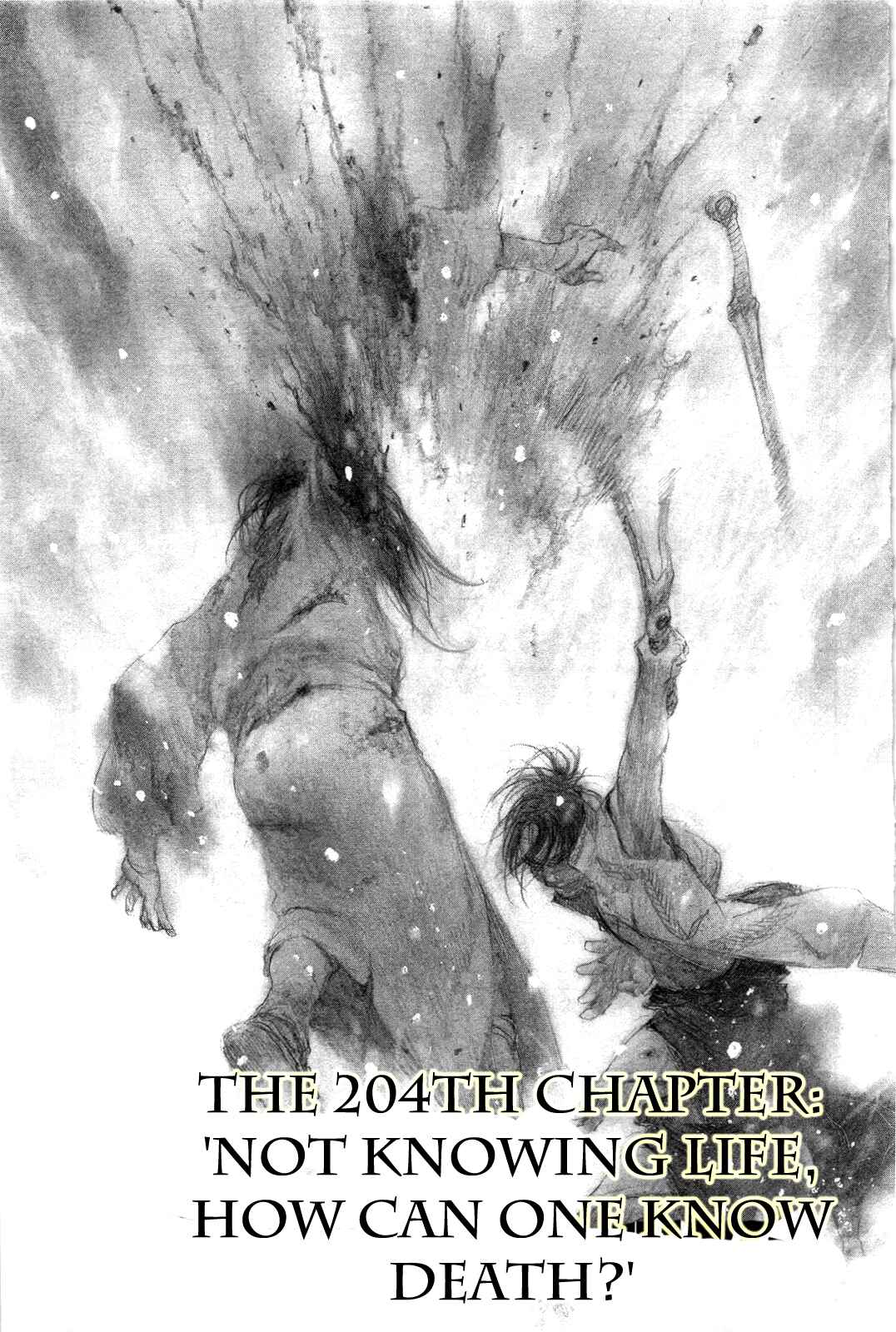 Mugen no Junin Chapter 204 - Page 1