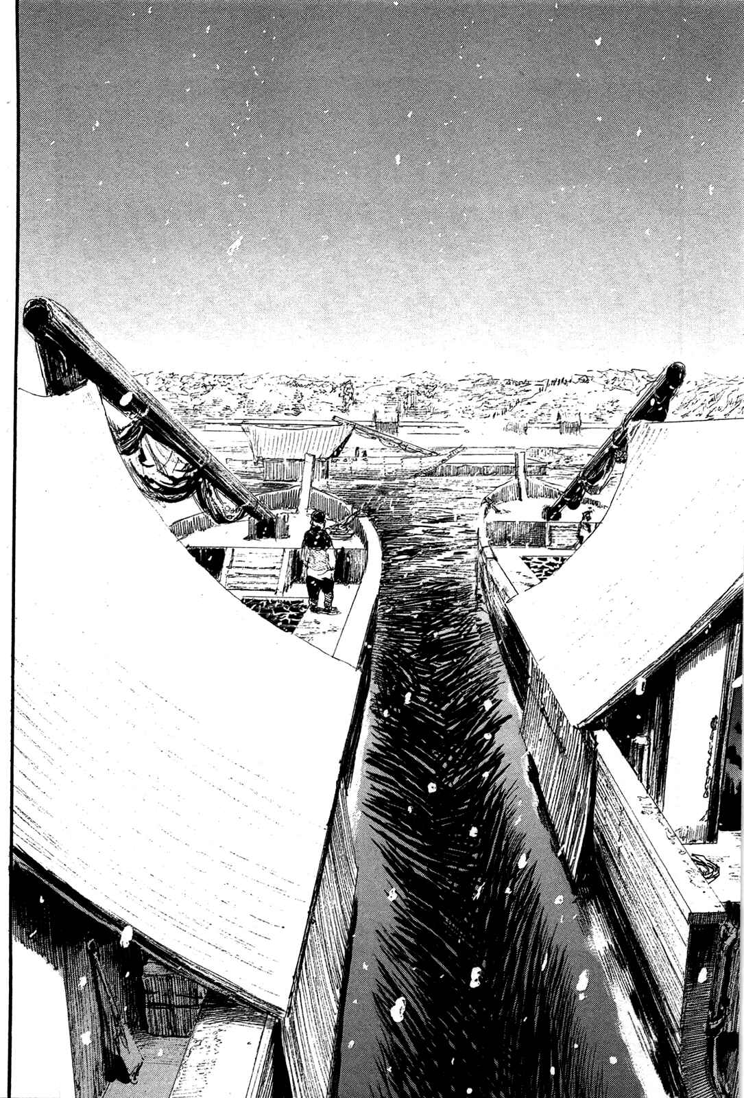 Mugen no Junin Chapter 204 - Page 10