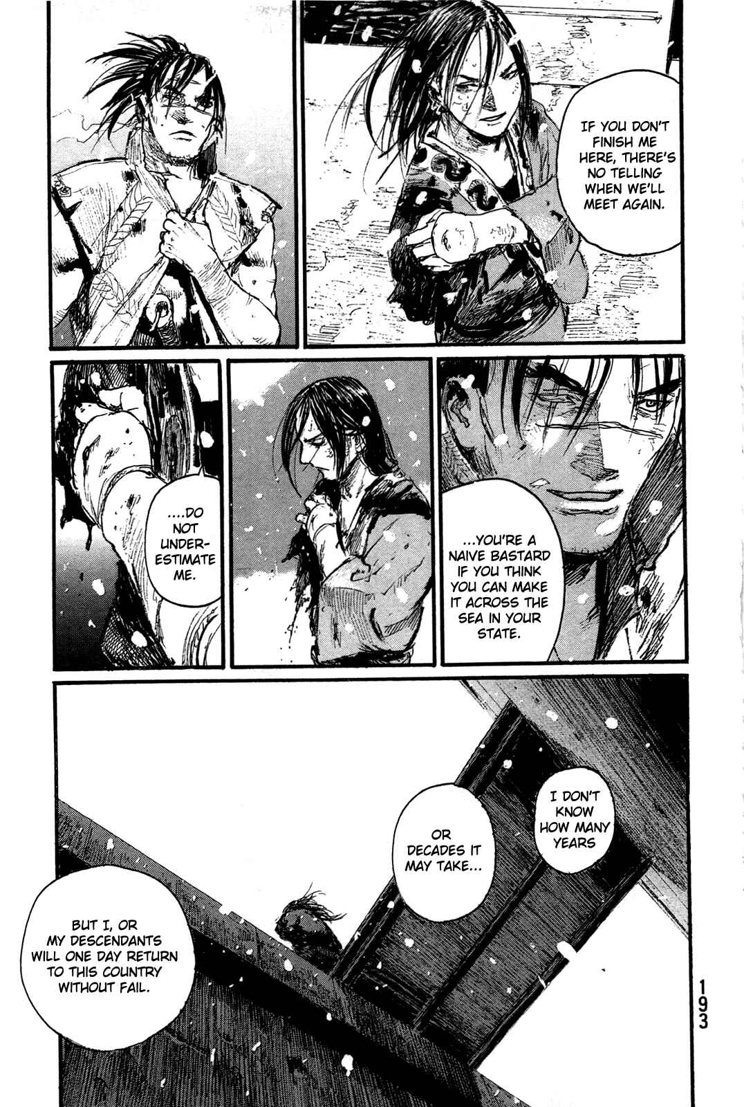 Mugen no Junin Chapter 204 - Page 15