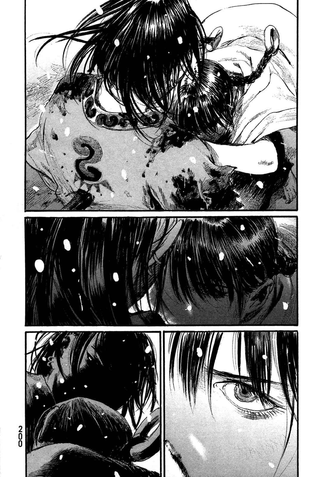 Mugen no Junin Chapter 204 - Page 21