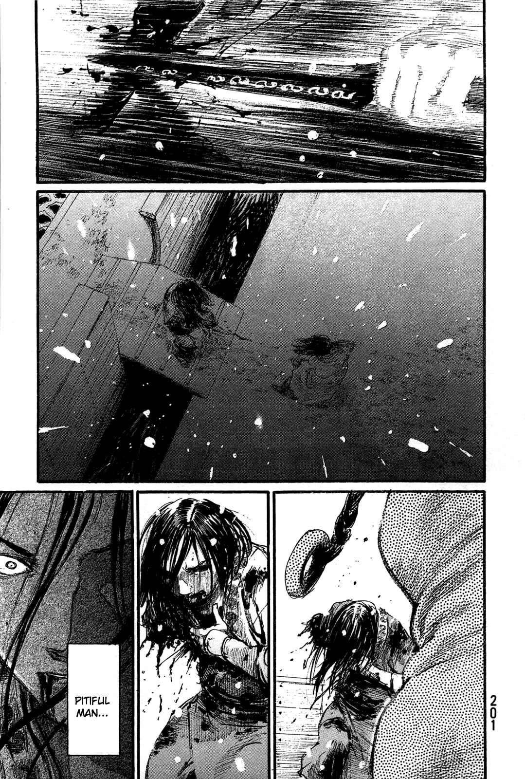 Mugen no Junin Chapter 204 - Page 22