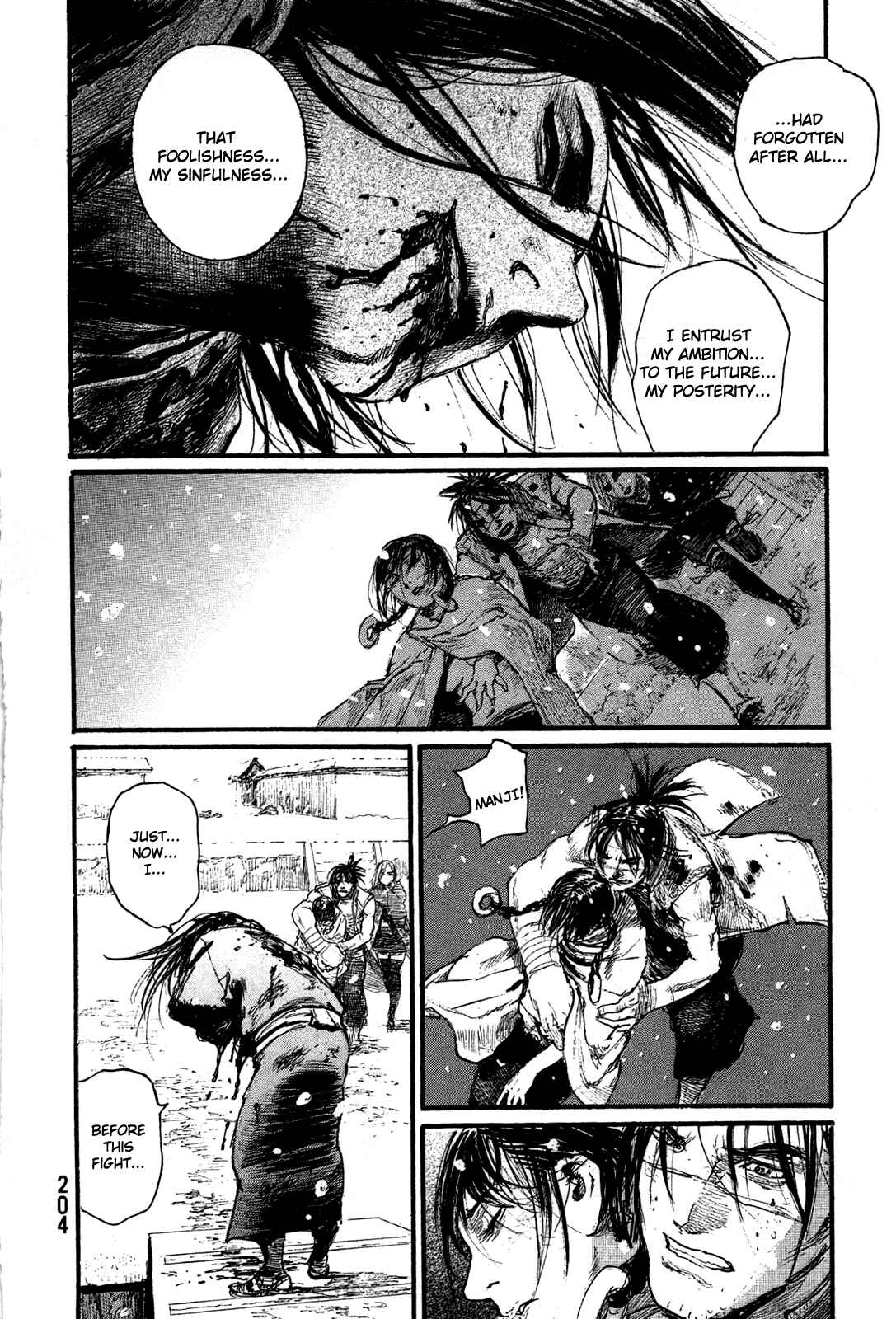 Mugen no Junin Chapter 204 - Page 25