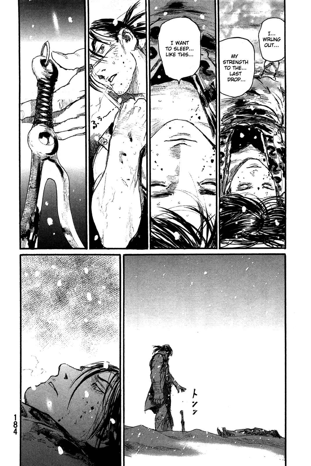 Mugen no Junin Chapter 204 - Page 6