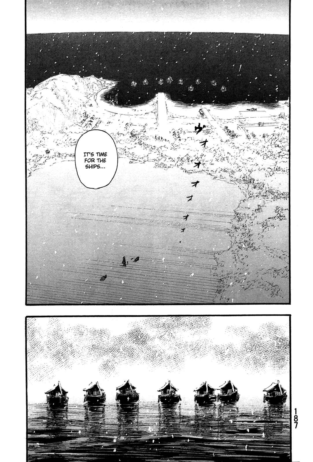 Mugen no Junin Chapter 204 - Page 9