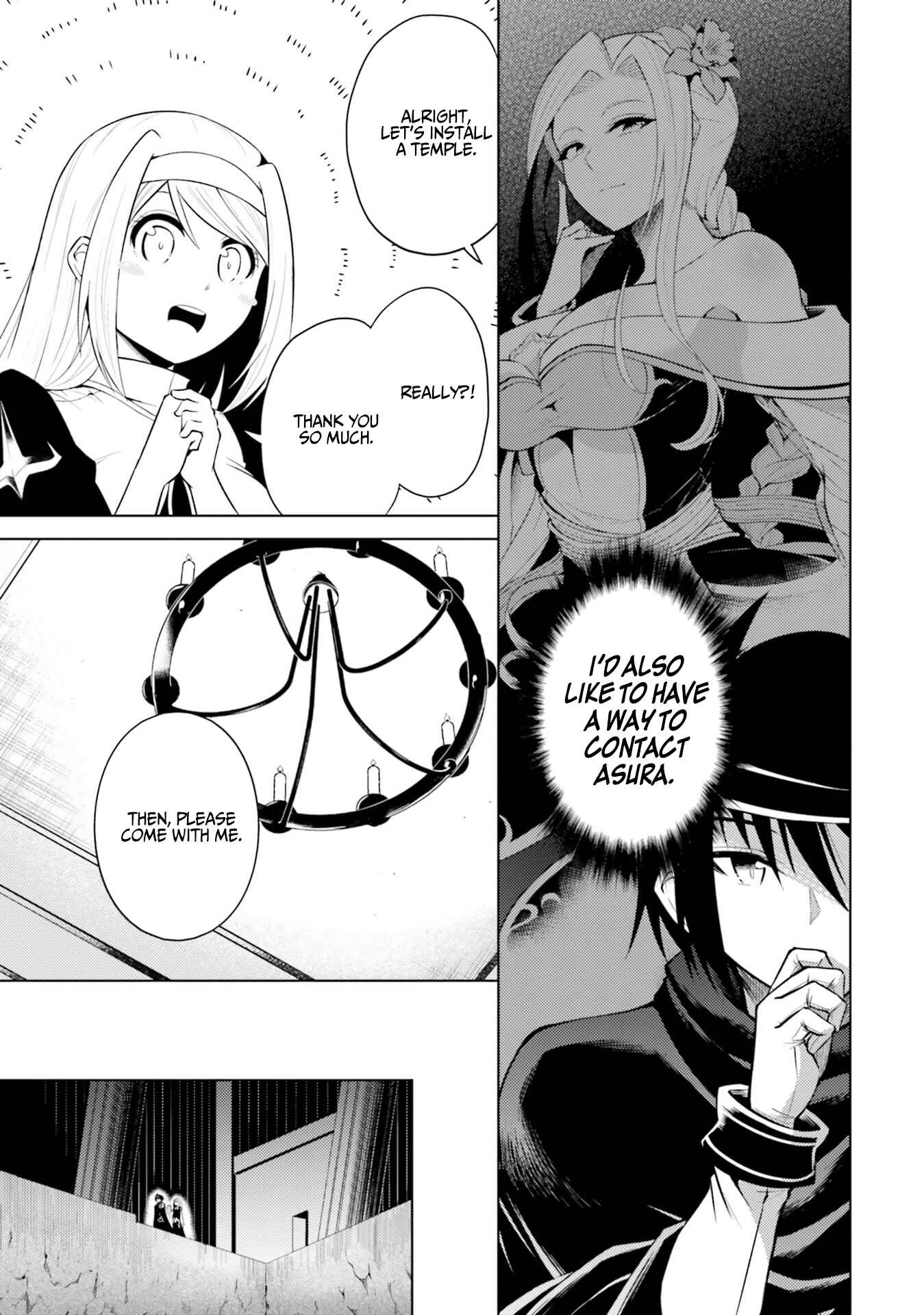 Tou no Kanri o Shitemiyou Chapter 13 - Page 10