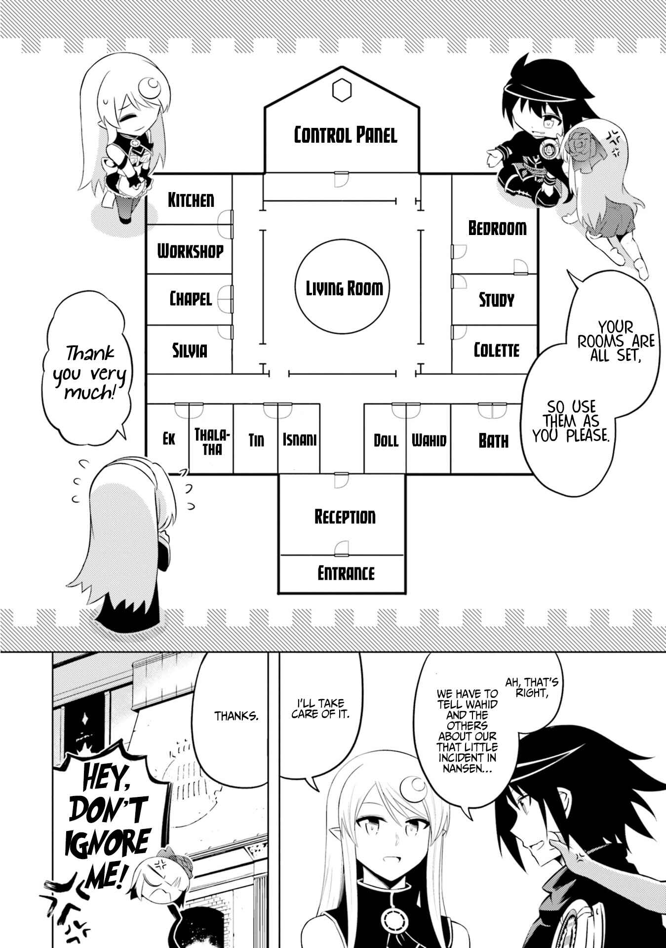 Tou no Kanri o Shitemiyou Chapter 13 - Page 13
