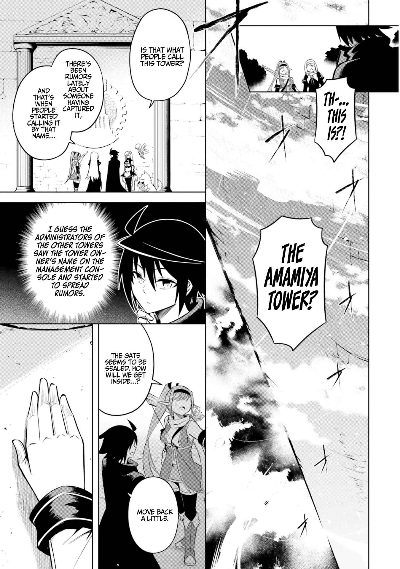 Tou no Kanri o Shitemiyou Chapter 13 - Page 2