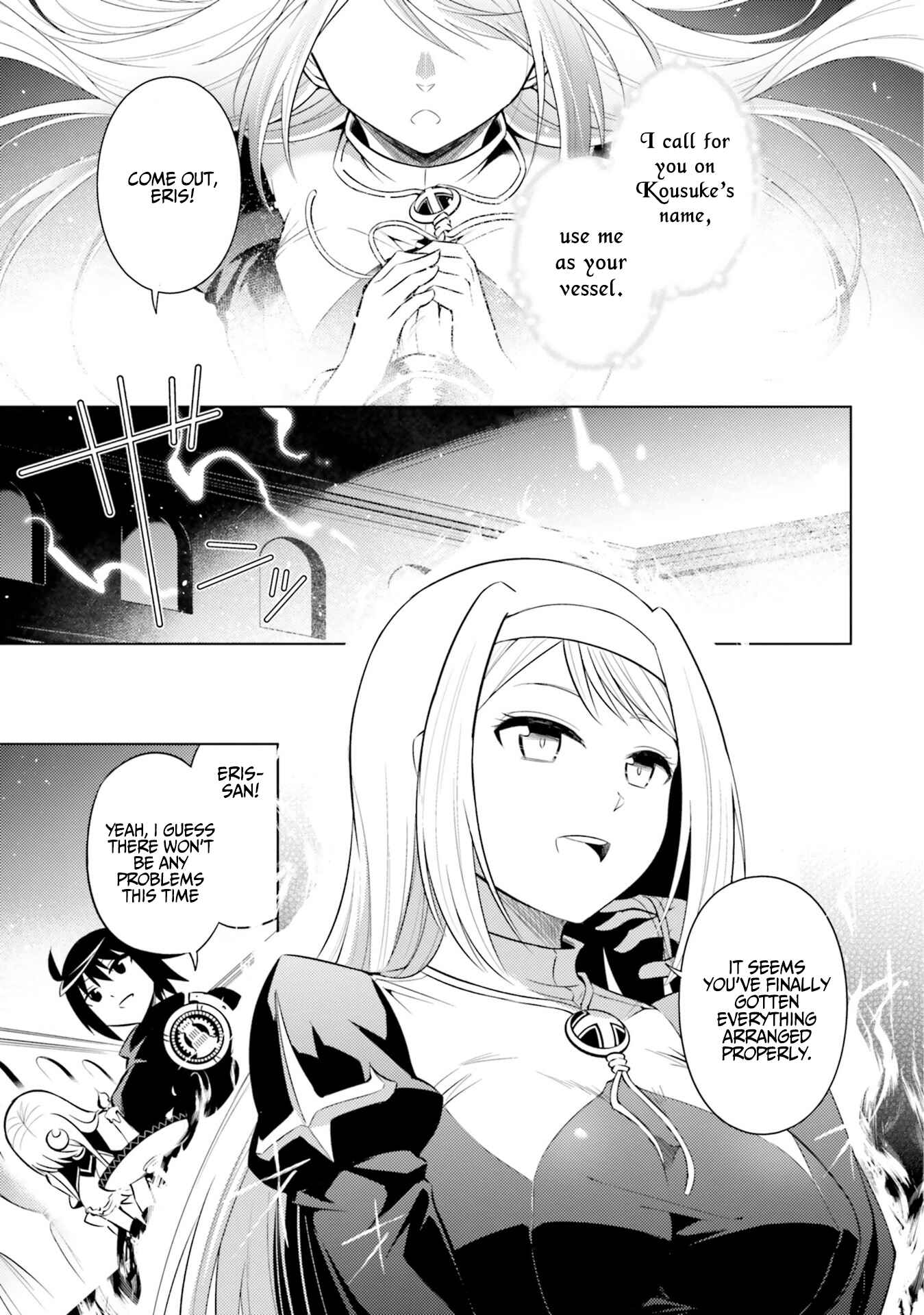 Tou no Kanri o Shitemiyou Chapter 13 - Page 22