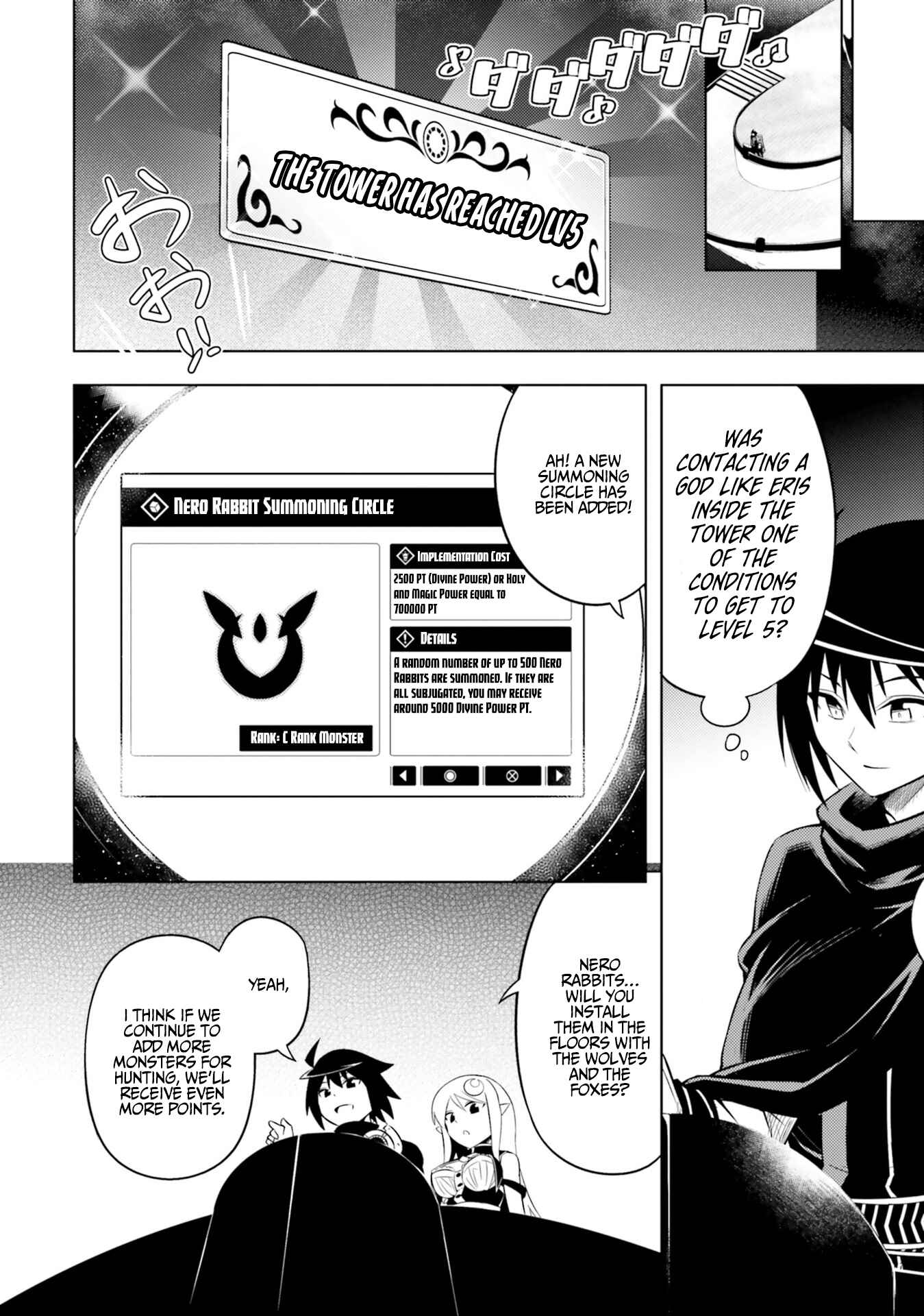 Tou no Kanri o Shitemiyou Chapter 13 - Page 27