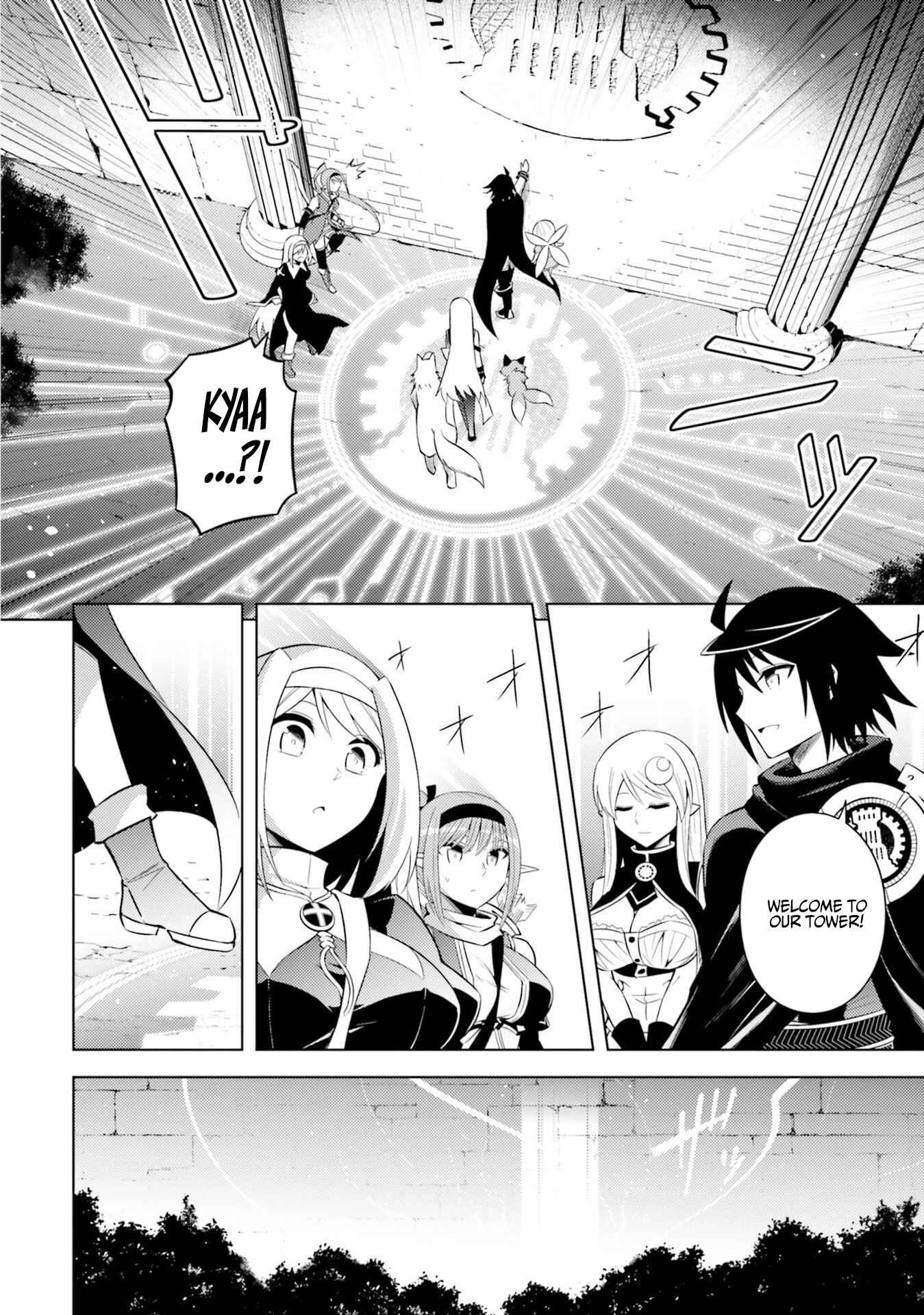 Tou no Kanri o Shitemiyou Chapter 13 - Page 3