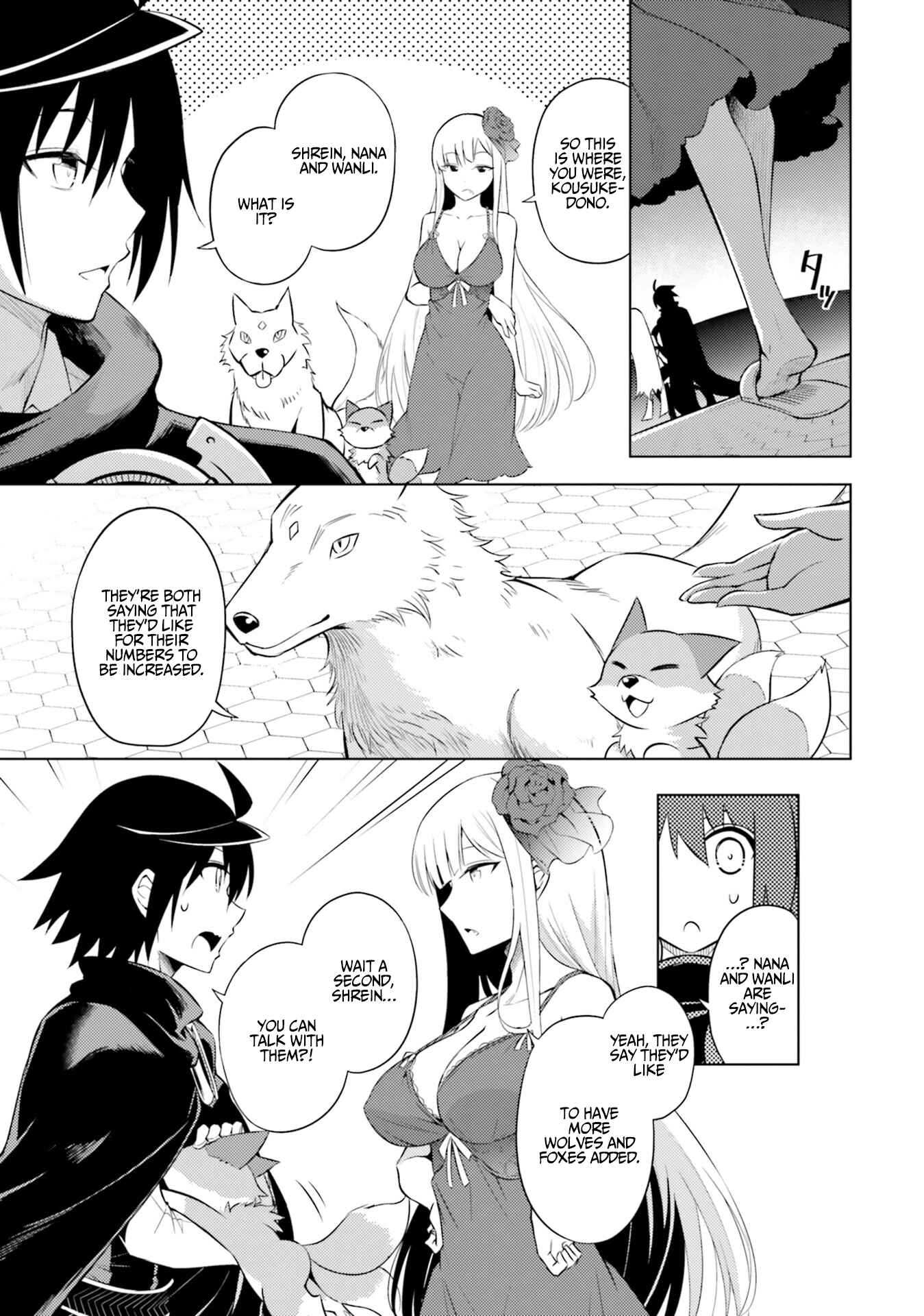 Tou no Kanri o Shitemiyou Chapter 13 - Page 30