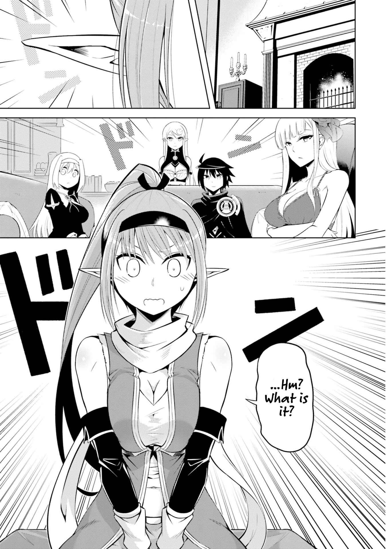Tou no Kanri o Shitemiyou Chapter 13 - Page 32