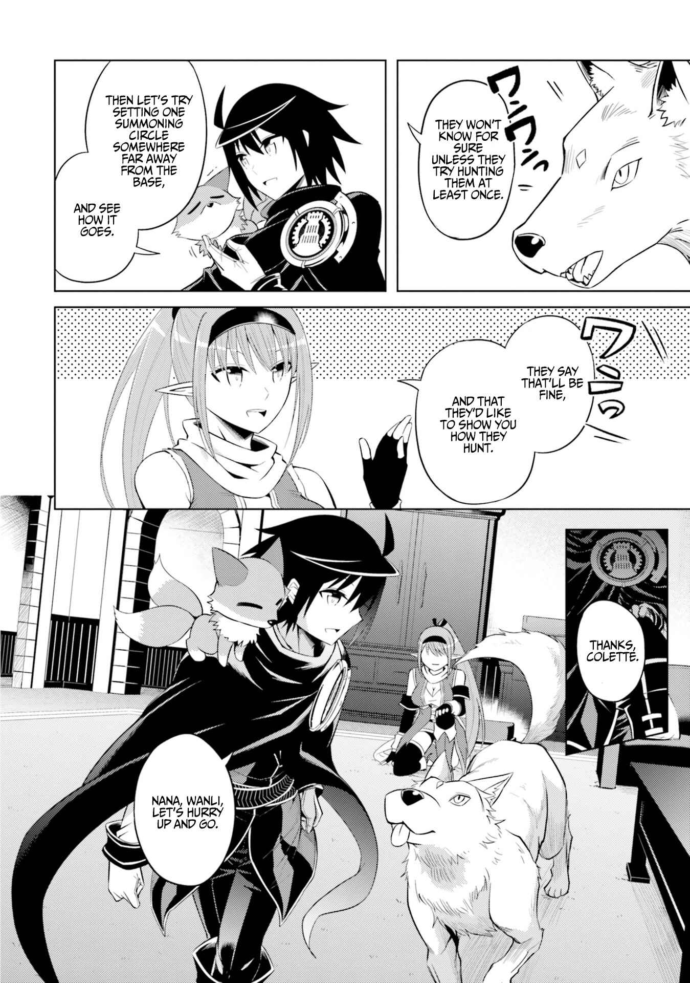Tou no Kanri o Shitemiyou Chapter 13 - Page 37