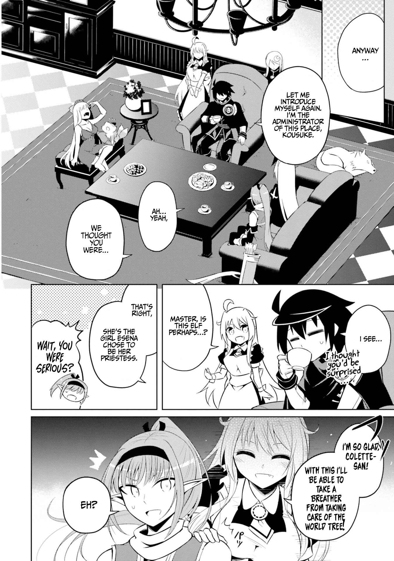 Tou no Kanri o Shitemiyou Chapter 13 - Page 7