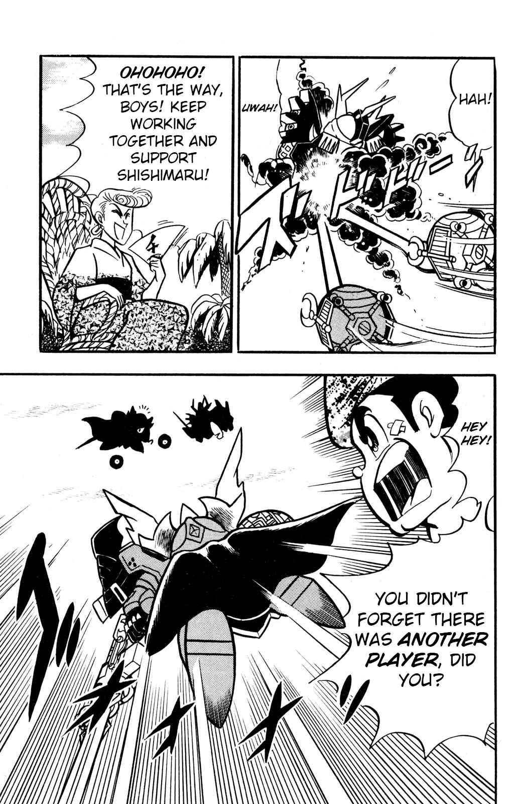 Hyper Warrior Gundam Boy Chapter 44 - Page 15