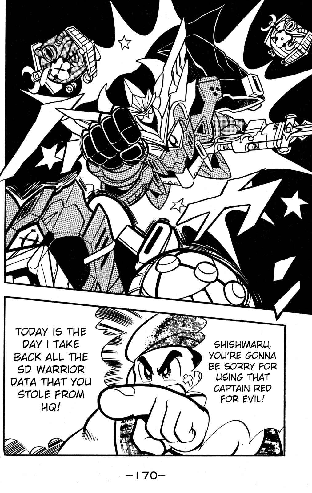 Hyper Warrior Gundam Boy Chapter 44 - Page 16