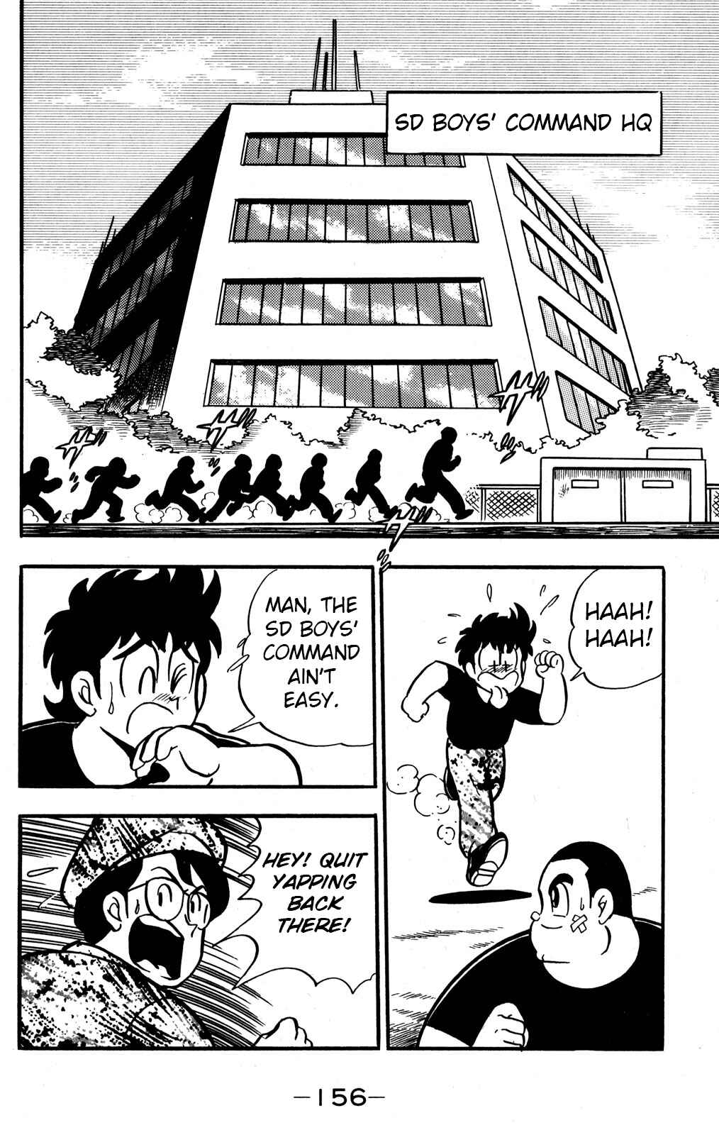 Hyper Warrior Gundam Boy Chapter 44 - Page 2