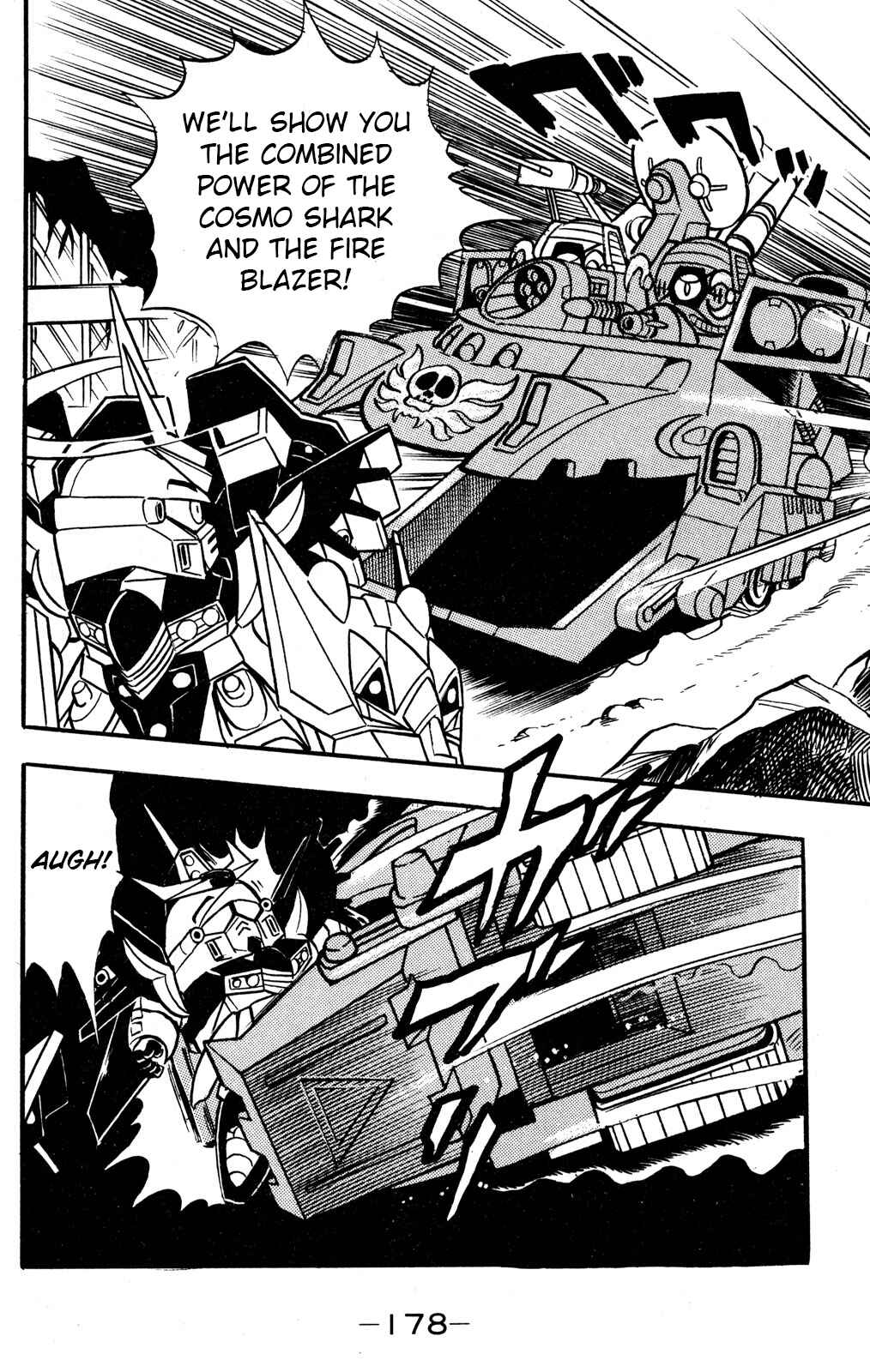 Hyper Warrior Gundam Boy Chapter 44 - Page 24
