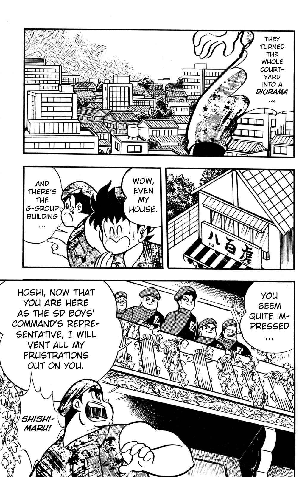 Hyper Warrior Gundam Boy Chapter 44 - Page 9
