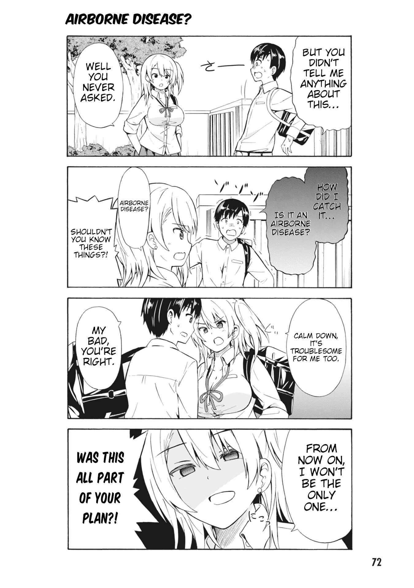 Usami-san wa Kamawaretai! Chapter 9 - Page 2