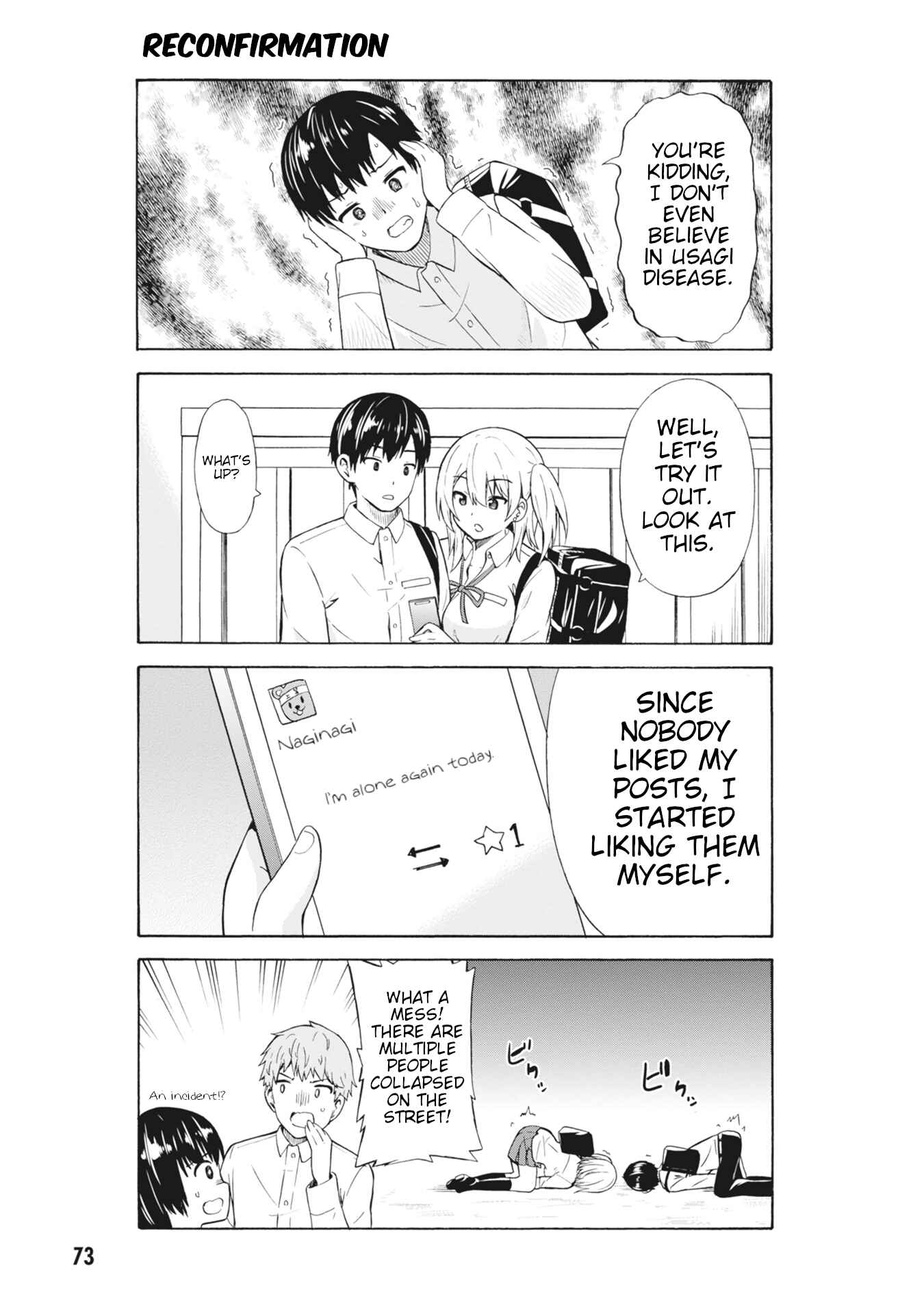 Usami-san wa Kamawaretai! Chapter 9 - Page 3
