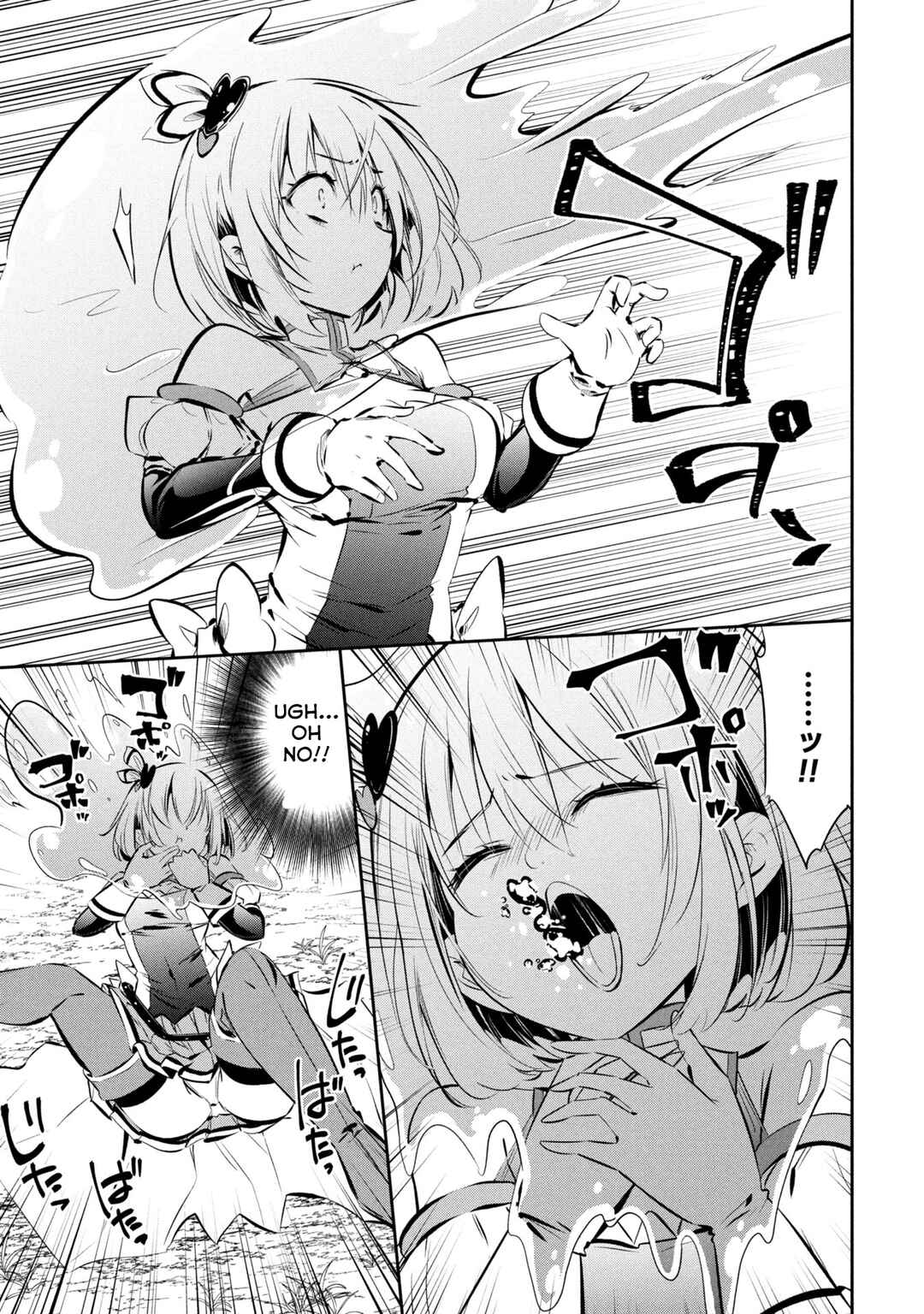 Mou Yamete Kaifuku Shinaide Kenja-sama! Chapter 2 - Page 11