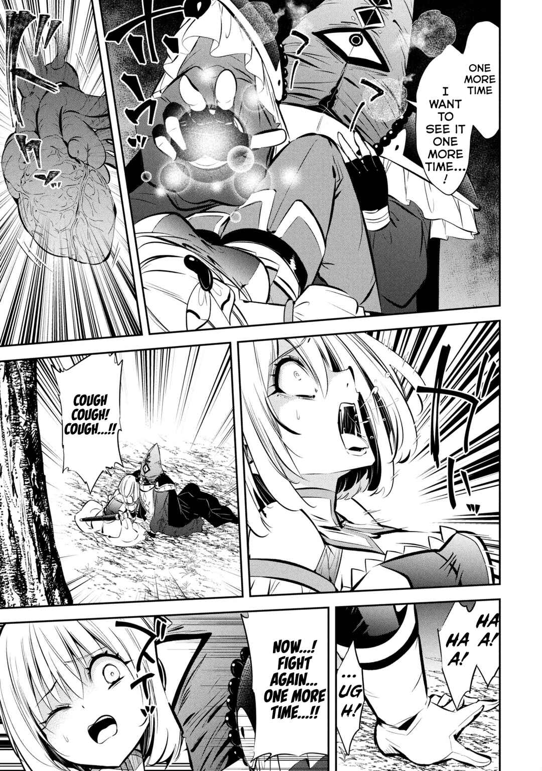 Mou Yamete Kaifuku Shinaide Kenja-sama! Chapter 2 - Page 27