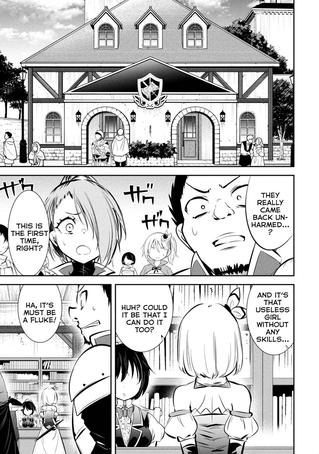 Mou Yamete Kaifuku Shinaide Kenja-sama! Chapter 2 - Page 3