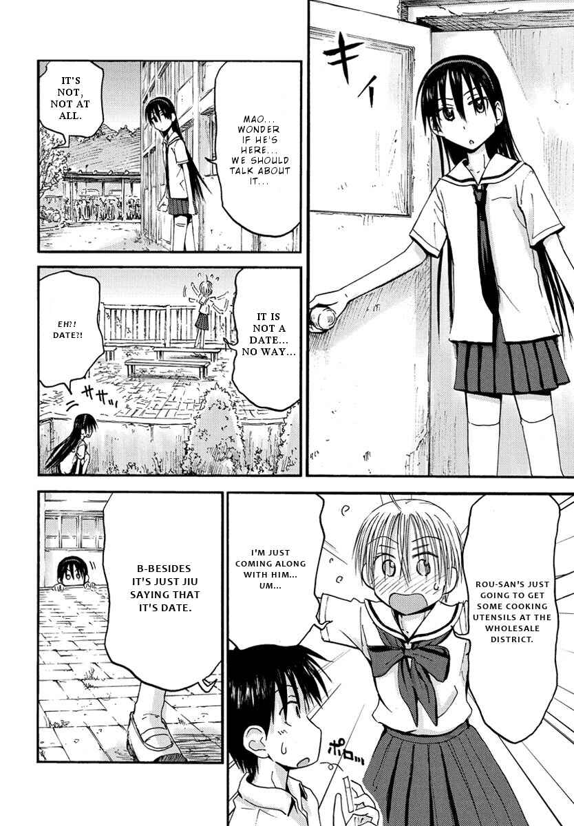 Mao Marimo Chapter 22 - Page 13