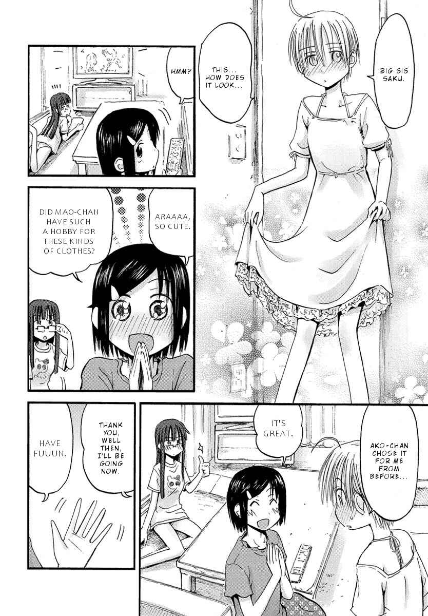 Mao Marimo Chapter 22 - Page 15