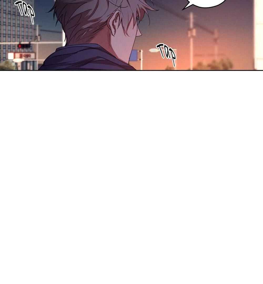 Memories Of Your Breath Chapter 13 - Page 11