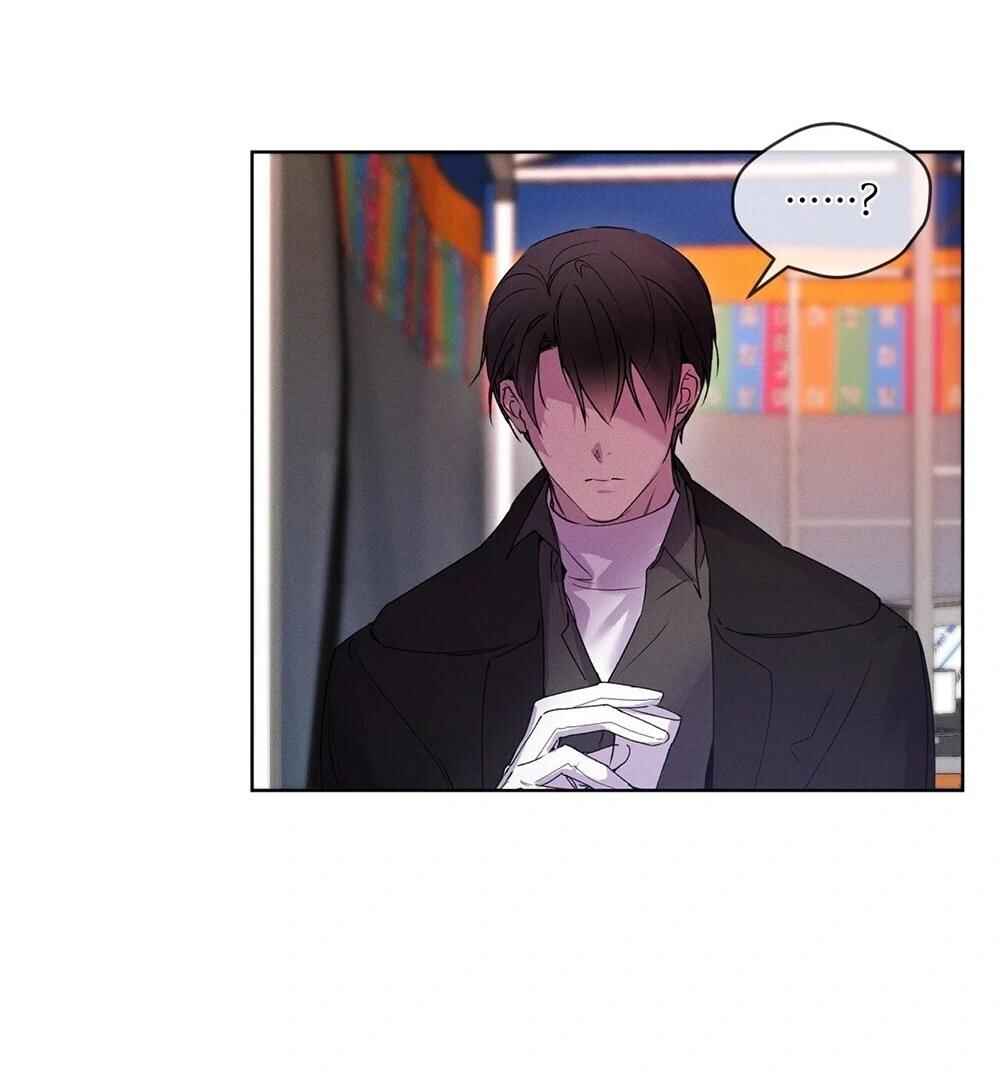 Memories Of Your Breath Chapter 13 - Page 44