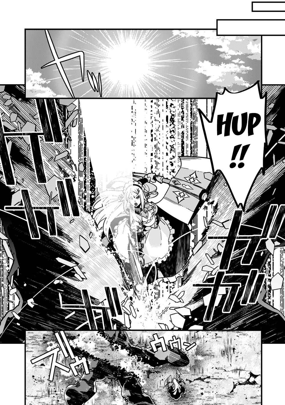 Kyoukai Meikyuu to Ikai no Majutsushi Chapter 54 - Page 16