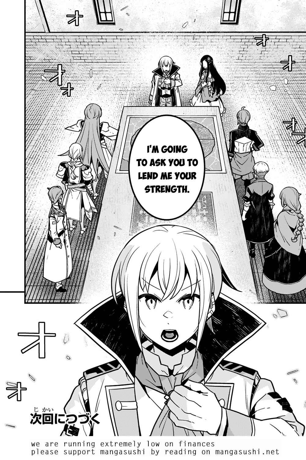 Kyoukai Meikyuu to Ikai no Majutsushi Chapter 54 - Page 22