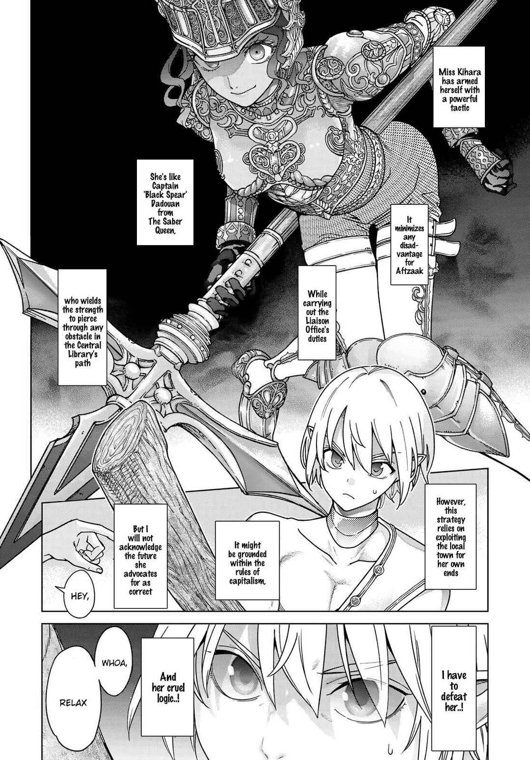 Toshokan no Daimajutsushi Chapter 52 - Page 16