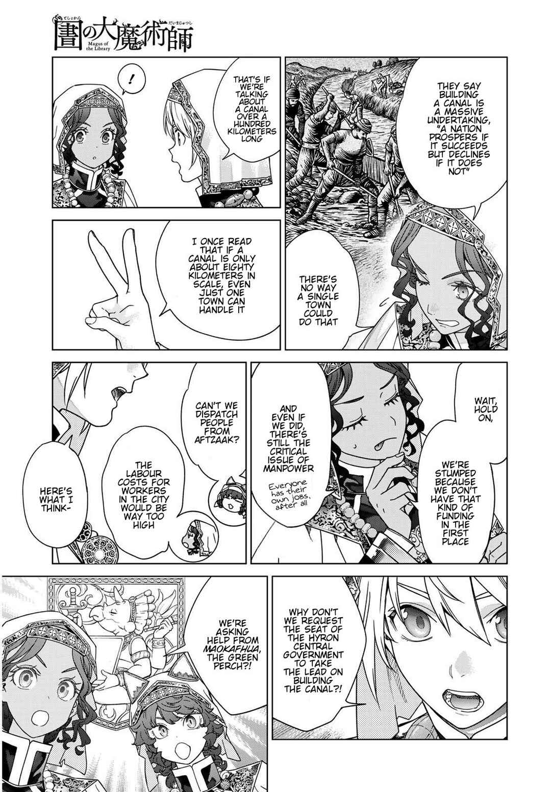 Toshokan no Daimajutsushi Chapter 52 - Page 27
