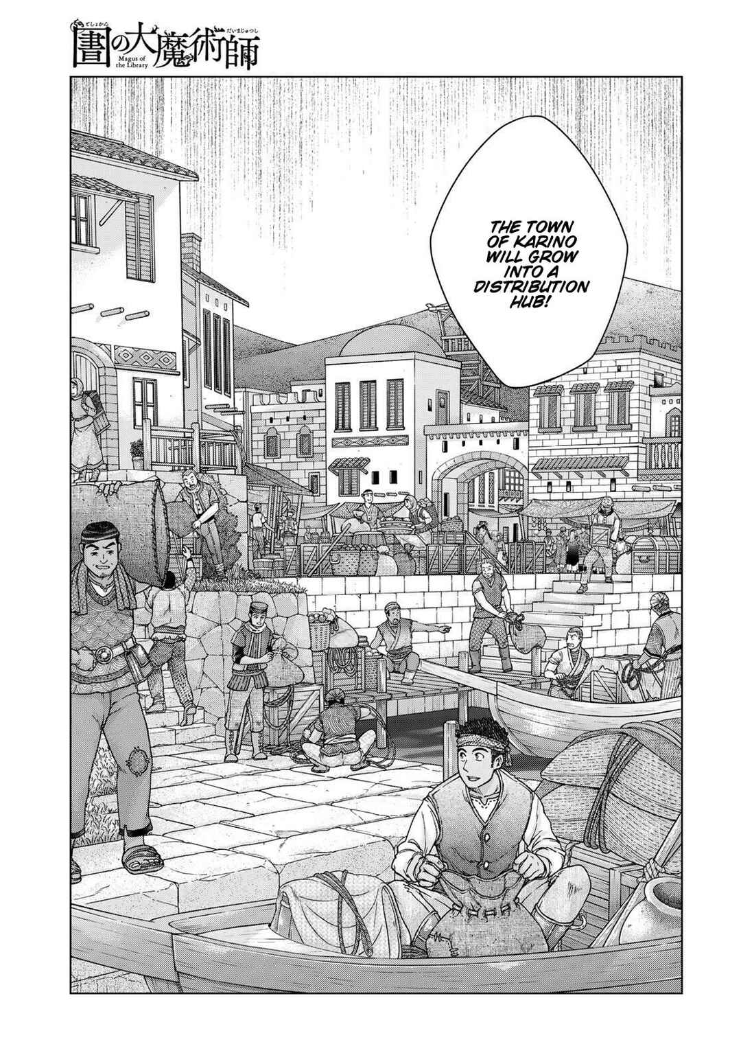 Toshokan no Daimajutsushi Chapter 52 - Page 29